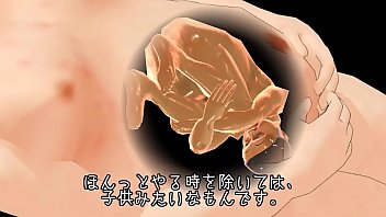 porn японская 3d гейистория porn