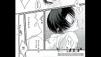porn bl同人 エレンリヴァイ　進撃の巨人　カドオナ porn