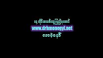porn bbc myanmar anty ass hole fuck porn