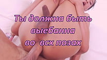 porn perverts sissy fantasy rus porn