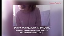 porn школьница показывает огромные сиськи и кончает на камеру я на патреоне если хочешь поддержать меня и получить porn