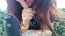 porn в сквере я впрыскиваю в штаны для йоги не заставляй меня шуметь с этим вибратором porn