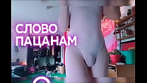 porn biz rus sissy music compilation porn