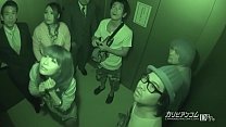 porn emergency stop closed room elevator gangbang 1 porn