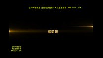 porn 上海某学院艺术系肥臀耐操的性感美女学妹酒店和情人偷情啪啪 肤白臀美床技精湛 高清无水印 porn