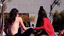 porn ferr showing her tits in chile porn