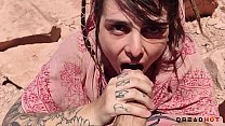 porn порно в самой большей пустыне в мире часть 1 больше жаркого porn