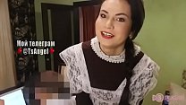 porn молодая трансексуалка надела униформу porn