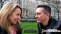 porn анальная фантазия публичный пикник затем трах в задницу французское порно с эммануэль уорли daterangercom porn