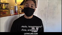porn latincumscom young latino delivery boy fucked for big tip pov porn