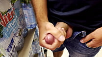 porn помогать этому парню получить камшот в супермаркете публично и так рискованно porn