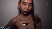 porn public agent азиатская няня с красивыми миниатюрными сиськами полными сосками и маленькой задницей идет на все porn