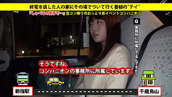 porn httpsbitly3gqv41n 집에 데려다 드릴까요 case06 돈에 대한 욕망 섹스에 대한 욕망 가난한 캔 갈은 자지 거유에게 엿 먹고 싶어하는 마조히스트입니다 porn