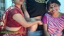 porn indian hot stepdaughter and step mom fucking with stepbrother at midnight family taboo sex porn