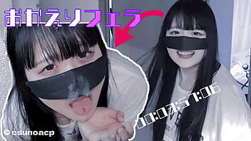 porn персональная съемка у вас есть гиннесс без минета 19летняя техника фелляции не отказывается эсуноа porn