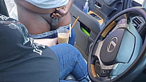 porn я попросил незнакомца на обочине улицы подрочить и кончить в мой кофе со льдом публичная мастурбация секс на улице porn