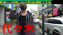 porn part1 f컵 백 보지 미녀와 질내 사정 여행 벗으면 굉장하다 f 컵 가슴 최고 av 감상으로 흥분한 후 노천탕에서 성욕 해소 porn