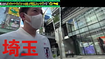 porn part1 가슴엉덩이감각금메달급 승마 자세 벨로텍 장난꾸러기 츠바사 짱 이제부터 축구 관전을 할거야 중이키 외이키 모두 웰컴 porn