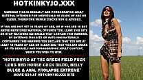 porn wulandari hotkinkyjo at the green field fuck long red cock dildo belly bulge anal prolapse extreme porn