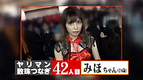 porn 무심코 신음 헐떡이다 남자를 손만으로 승천시키는 필살 손 코키인 거체 남자에게 얽힌 프레스 팩 괴로움과 쾌락을 동시에 맛보고 이키 미친다 porn
