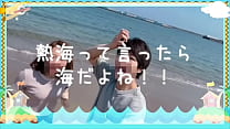 porn 熱海旅行で爆睡したm男を帰宅後にお仕置き騎乗位でエッチに責めまくって最後は痙攣絶頂で中出し　イキ狂う　主観　ハメ撮り　巨乳　爆乳　かわいい　素人　カップル　投稿　個人撮影　日本人　えむゆみ porn