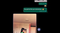 porn моя лучшая подруга приглашает меня потрахаться в ватсаппе и в конечном я ем ее большую жопу когда ее родителей нет porn