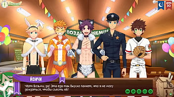 porn mms game friends camp episode 51 cosplay russian voiceover porn