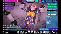 porn agent mirai and the submission machines demo porn