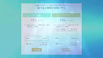 porn d컵 슬렌더 미인 모모타 에미리와 함께 가슴을 빨던 추억을 떠올리며 중출 섹스 끝없이 가슴을 빨고 애무하고 69에 중출까지 가슴을 좋아하는 사람과 에미리 팬 모두 만족할 작품 porn