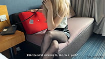porn ты что только что засунул свой член мне в задницу я твоя мачеха это так неприлично совместный сон со строгой porn